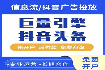汽车行业SEM推广策略的深度解析