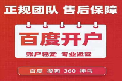 抖音信息流广告：品牌曝光的新利器